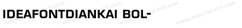 ideafontdiankai bol字体转换